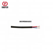 熱電偶補(bǔ)償導(dǎo)線(xiàn)